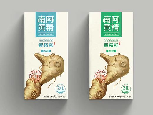 黄精包装设计