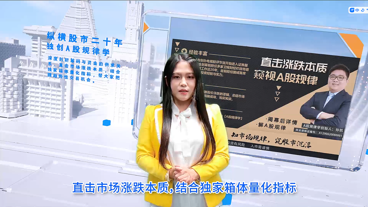 为什么选择专业团队？（图ZMjQ2MzQ1MDA0） - 影视后期 - 站酷设计师日月星辰time原创素材 - 站酷ZCOOL