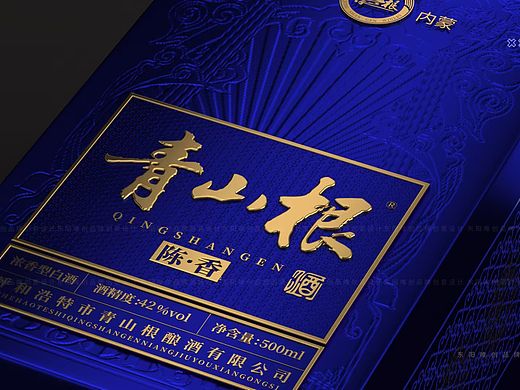 白酒包装设计