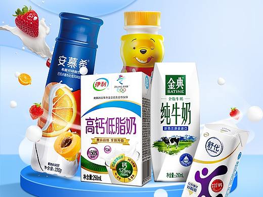 直播图