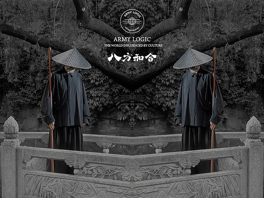ARMYLOGIC SS/21 CAMPAIGN “八方和合 以和为贵”