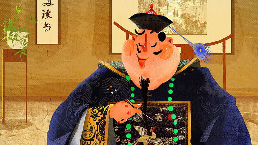 舌尖上的中国之安徽名菜（图ZNDk1NzQzODg=） - 动画片 - 站酷设计师WuhuStudio原创素材 - 站酷ZCOOL