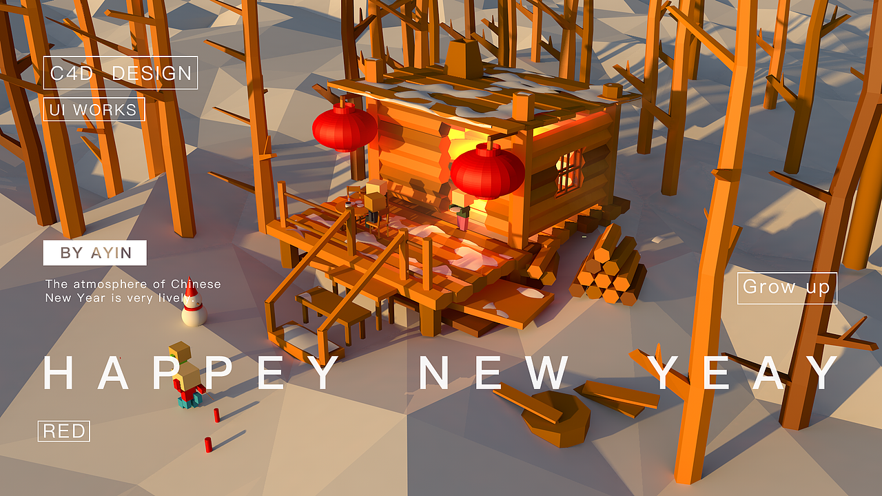 AYIN个人作品集（图ZMTMzNjY2NzM2） - 交互/UE - 站酷设计师七月设计杂谈原创素材 - 站酷ZCOOL