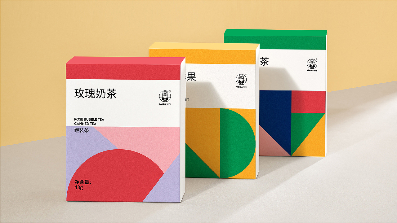 PAOCHAYEYE 饮品店形象升级（图ZMjI2MDE4ODA4） - 品牌 - 站酷设计师炙浪Crazv原创素材 - 站酷ZCOOL