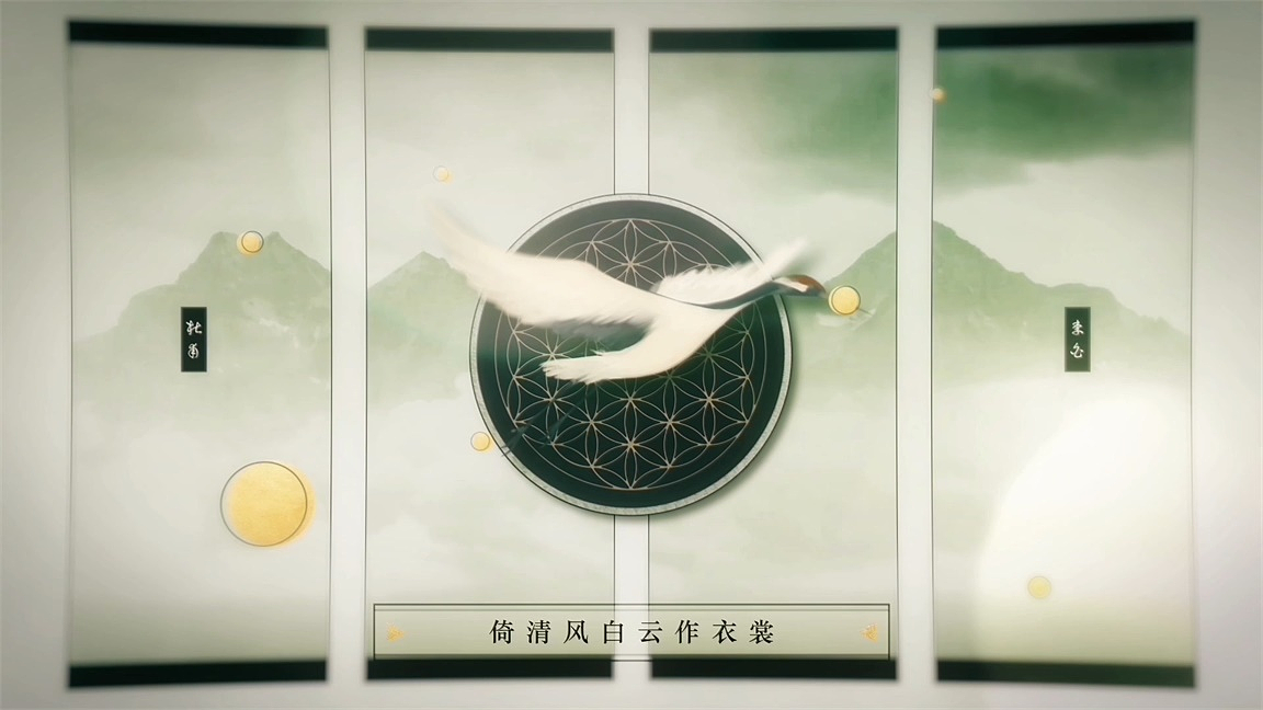 洛阳怀 音乐PV（图ZMTI1NTY2NTI4） - MV - 站酷设计师惨死的大王原创素材 - 站酷ZCOOL