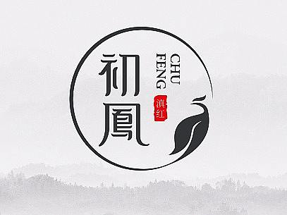 茶叶logo