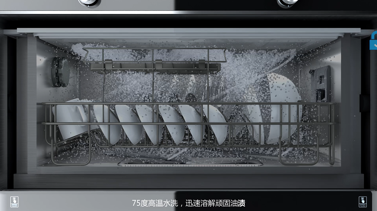 集成灶三维演示动画（图ZMTczMTU2ODg4） - 动画/影视 - 站酷设计师潜修原创素材 - 站酷ZCOOL