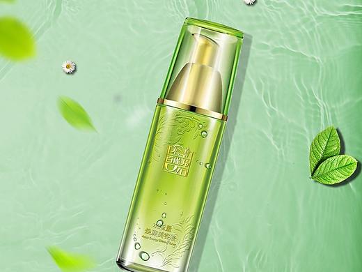 详情页（个人主页-ZNDc1MDMxNTY=） - 电商 - 站酷设计师墨白e原创素材 - 站酷ZCOOL