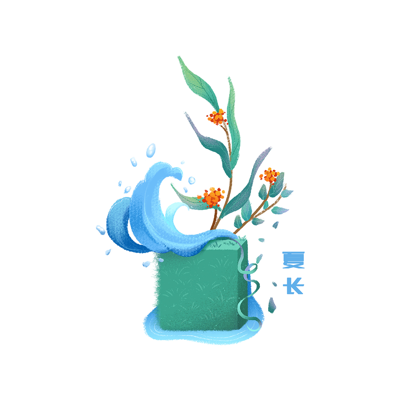 小四季创作（图ZMjI0NzcwNTcy） - 创作习作 - 站酷设计师马凤英原创素材 - 站酷ZCOOL