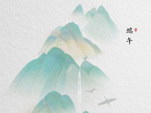 端午海报