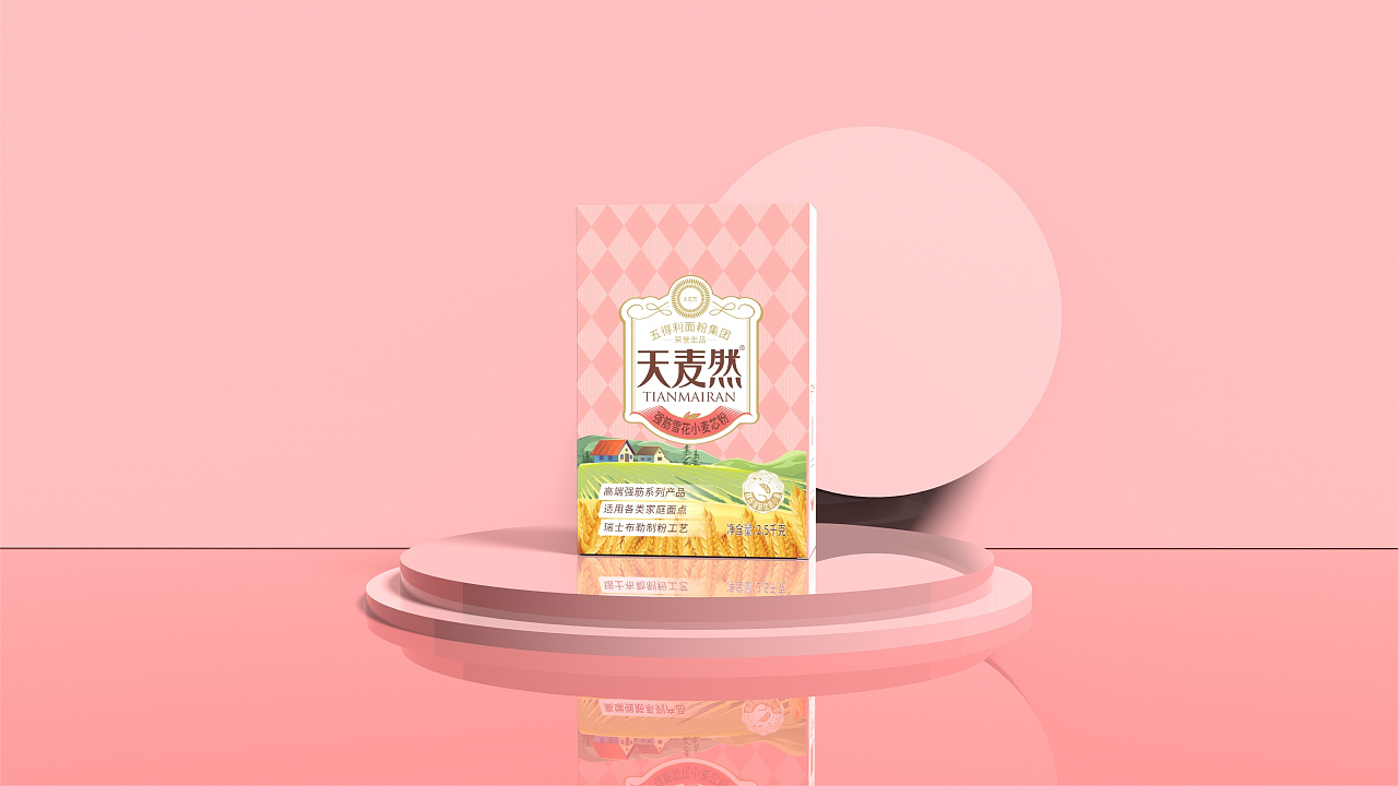 五得利面粉集团-天麦然面业包装分享