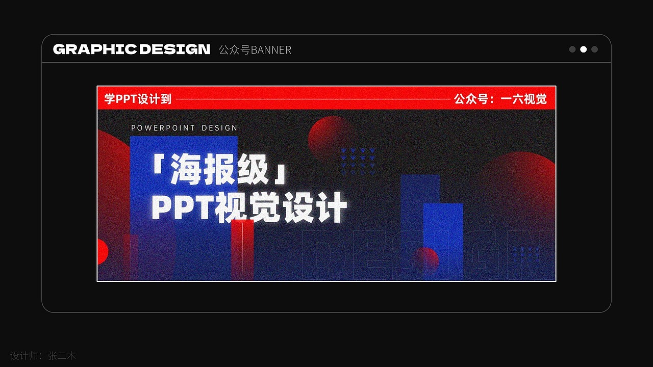 总结 | 2021年公众号封面合集