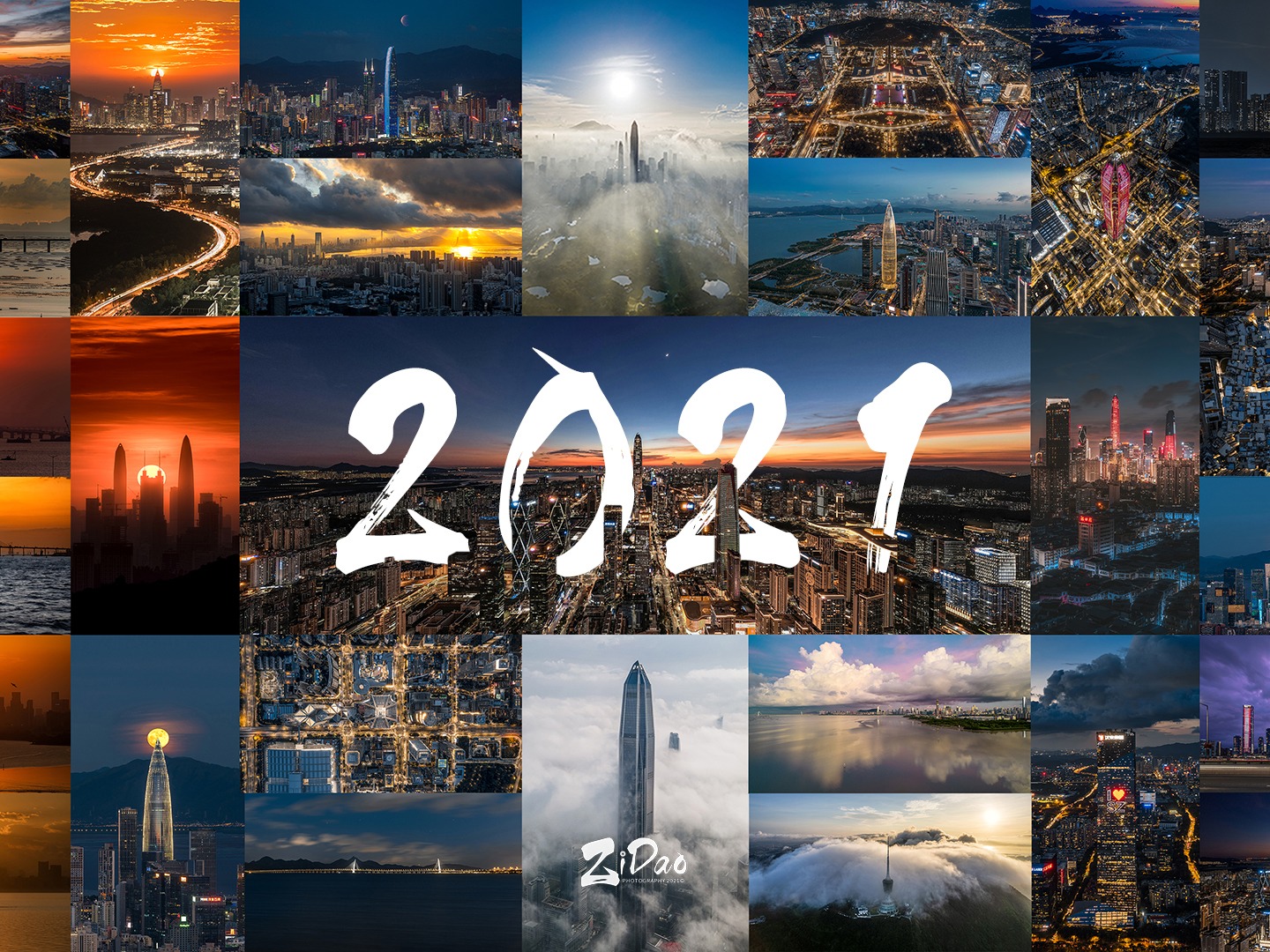 2021丨年度摄影报告:定格瞬间，影见视界