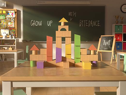 和字节跳动一起成长吧丨GROW UP WITH BYTEDANCE