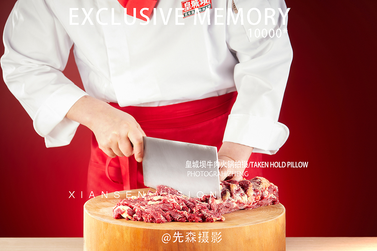 成都美食拍摄摄影 皇城坝牛肉面 火锅拍摄（图ZMjQ5MTA1ODky） - 美食摄影 - 站酷设计师关耳先森美食摄影原创素材 - 站酷ZCOOL