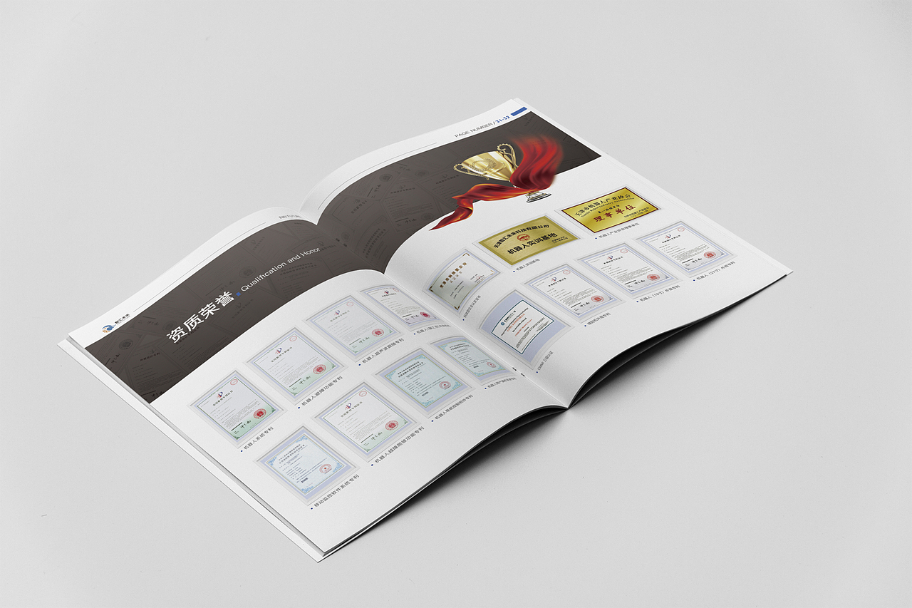 企业宣传册（图ZMTIxMzAyMDQ4） - 书籍/画册 - 站酷设计师潇洒妞1209原创素材 - 站酷ZCOOL