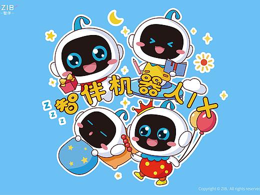 智伴1X卡通形象