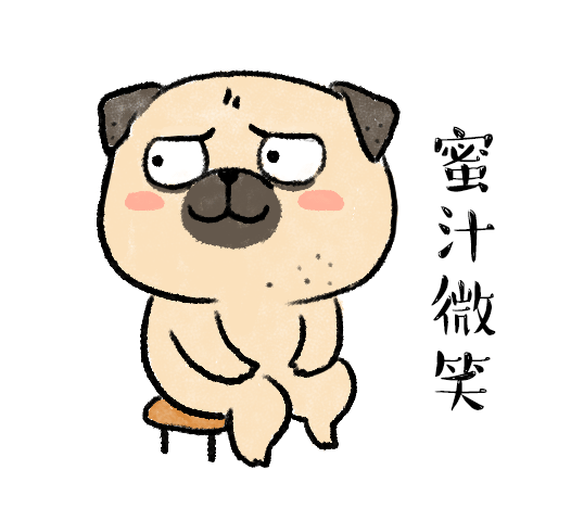 转眼西方情人节,<br>刚发芽的还在傻乐,<br>开花几年的却很愁,<br>稍有差池,就要花落无果。<br>寻求渡“劫”之法?一字曰:买!