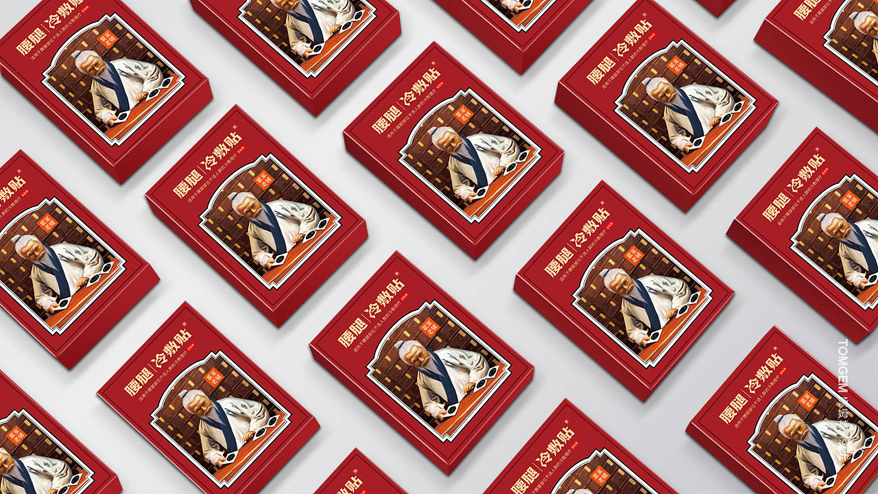 膏药贴包装设计/药品包装设计----盐城汤姆葛包装设计