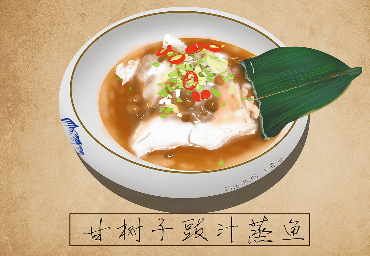[北京吃货记] 美食插画 鱼痴（图ZNTc5MTM0NDg=） - 艺术插画 - 站酷设计师beilaiart原创素材 - 站酷ZCOOL