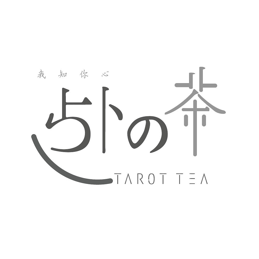 logo（图ZMTEwMjcyODA0） - Logo - 站酷设计师云诩原创素材 - 站酷ZCOOL