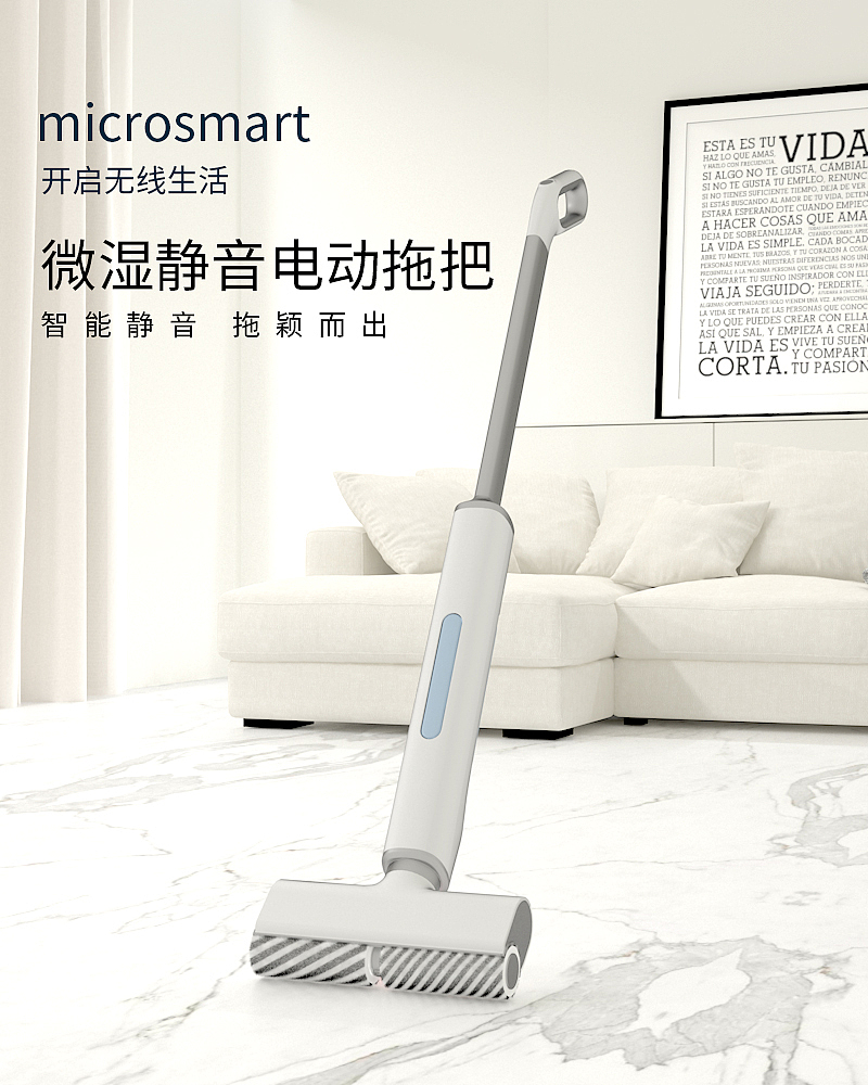 吸尘器（图ZMjMzMTIyNzky） - 生活用品 - 站酷设计师刘文超0原创素材 - 站酷ZCOOL
