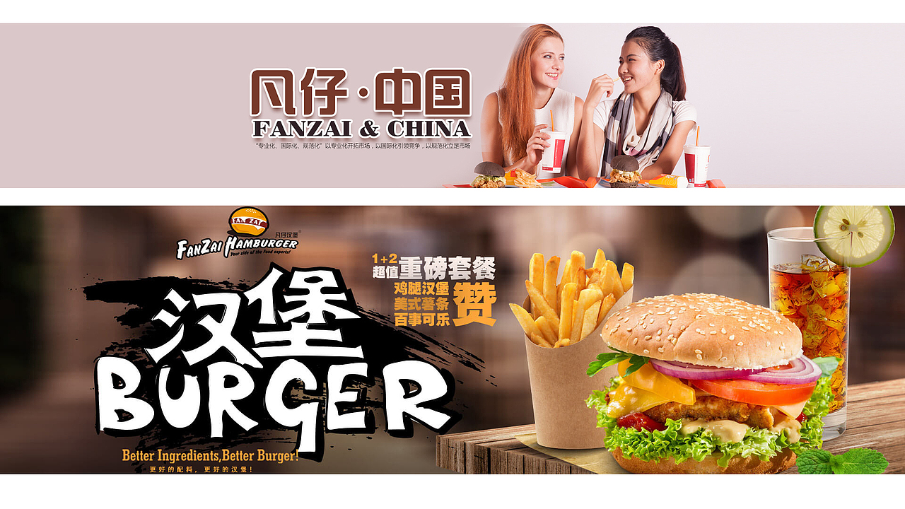 往期作品（图ZMjkzNzY2ODU2） - 其他UI - 站酷设计师无悔灬原创素材 - 站酷ZCOOL