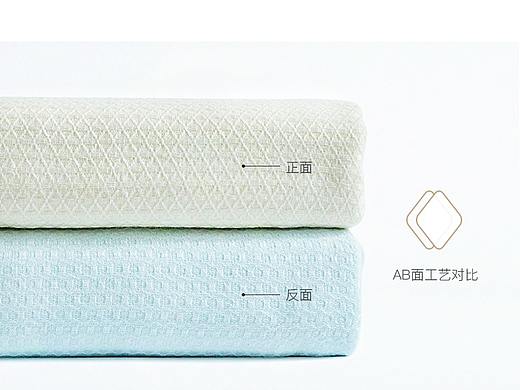 夏日必备空调毯（个人主页-ZMzAxNjMzNjg=） - 宣传物料 - 站酷设计师代七七原创素材 - 站酷ZCOOL