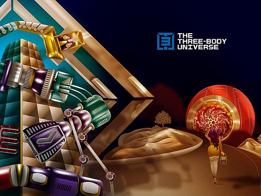 #三体创意合伙人#场景描绘类 安装超导线圈（个人主页-ZNTY4MjcwMjg=） - IP形象 - 站酷设计师爱吃面的小孩原创素材 - 站酷ZCOOL