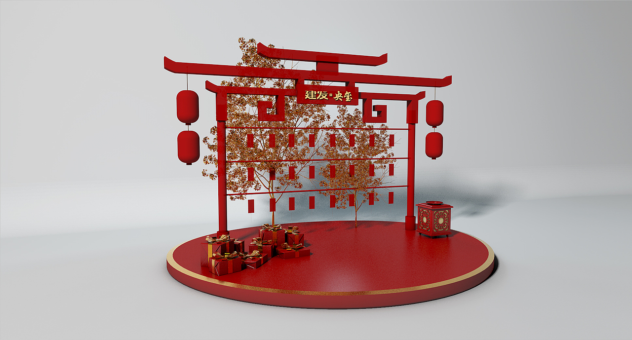 2022·建发央玺许愿墙美陈打卡装置