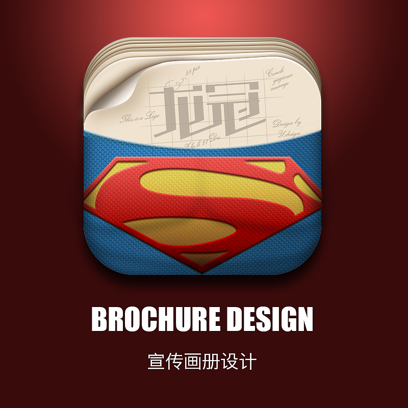 icon四侠（图ZMzczODU5MjA=） - 图标 - 站酷设计师Y_Design原创素材 - 站酷ZCOOL