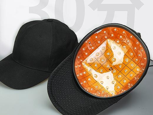 生发帽详情页