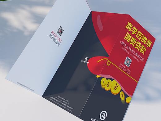 ~(个人主页-ZNDczMjMxOTI=) - 其他 - 站酷设计师肥猫大侠原创素材 - 站酷ZCOOL