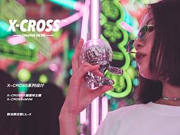 X-CROSS × MVM 游戏与生活的跨界联名