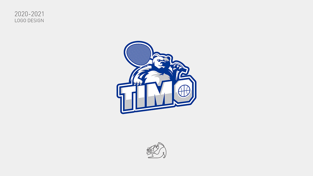 2021标志设计合集（图ZMjQ0MjQzNDM2） - Logo - 站酷设计师猫千岁原创素材 - 站酷ZCOOL
