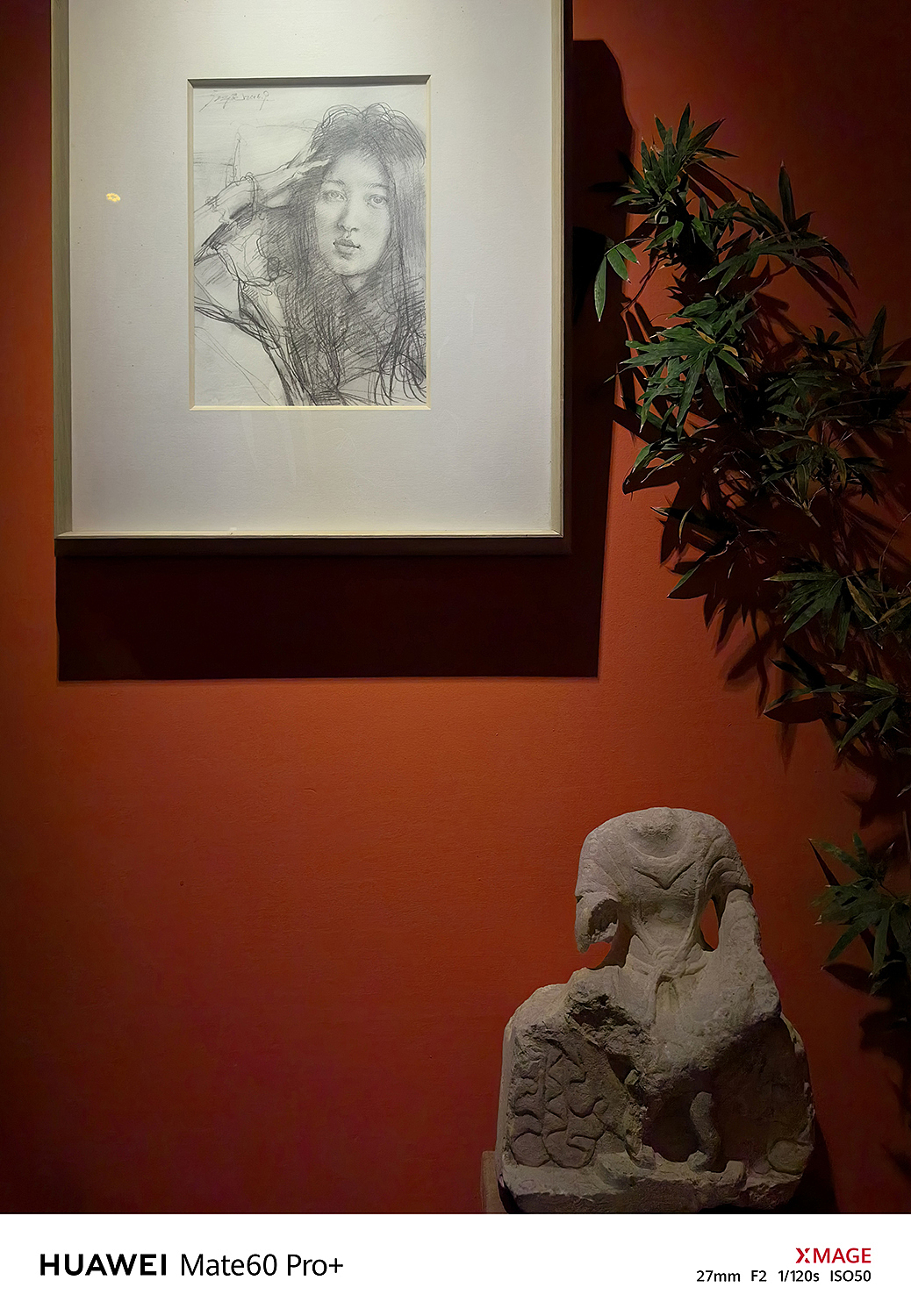 隐市的茶馆，将人们带回了明清时期的盛世