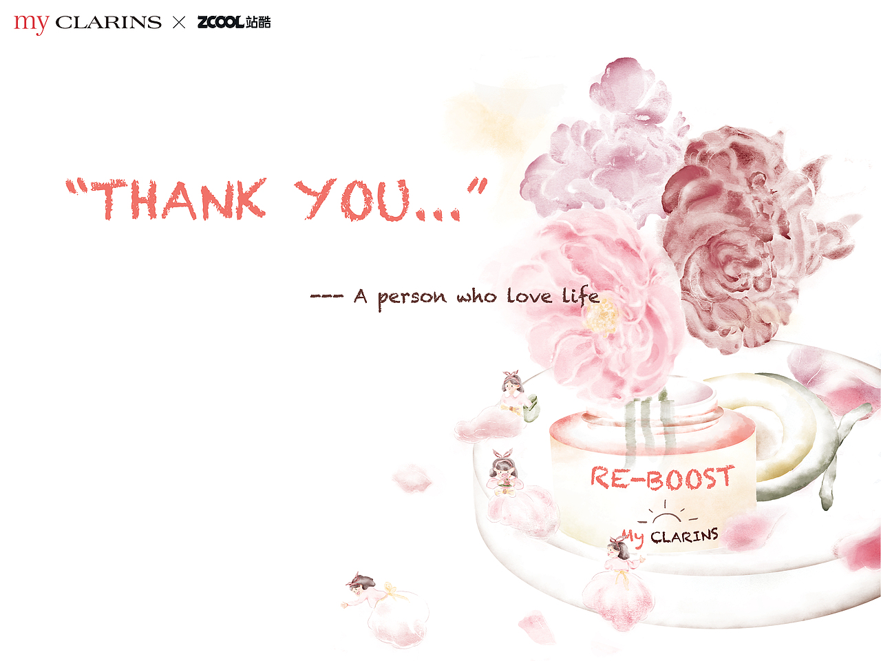 「好食肌长绽放」myCLARINS | 花神赋（图ZMzQ1NTc5MTE2） - 海报 - 站酷设计师兔空原创素材 - 站酷ZCOOL