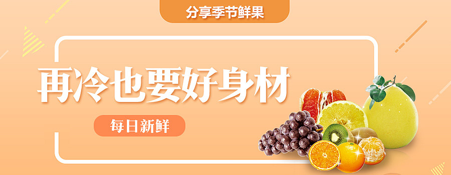 APP活动推荐（图ZNjc1NzE0NTI=） - APP界面 - 站酷设计师嘴角的米粒原创素材 - 站酷ZCOOL