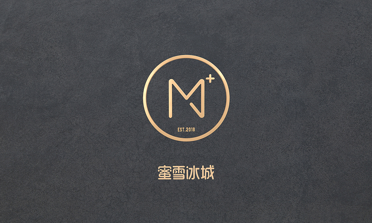 蜜雪冰城高端店m茶饮品牌视觉形象设计