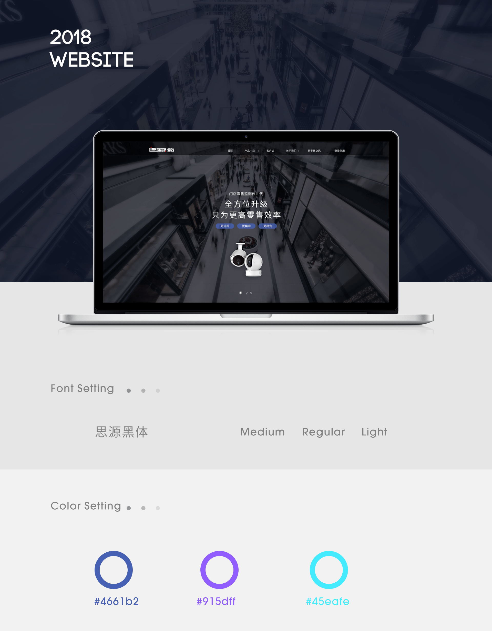 网站系列丨企业官网 设计（图ZMTY4ODc2NjAw） - 企业官网 - 站酷设计师大逗Dou原创素材 - 站酷ZCOOL