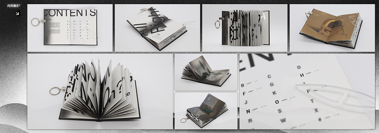 社交恐惧症的可视化表现（图ZMjExODI2MDY4） - 书籍/画册 - 站酷设计师Wangyeonza原创素材 - 站酷ZCOOL