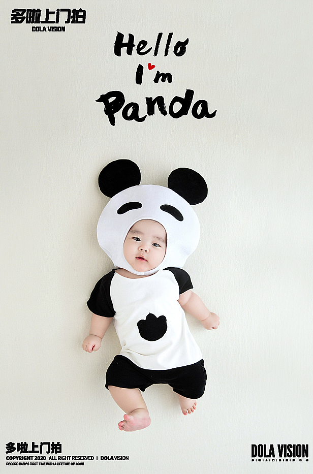 #百天——我的掌中宝