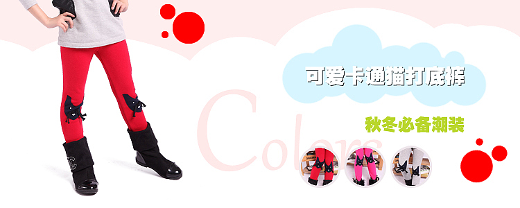 淘宝童装（图ZMTE5MDg1MDQ=） - 电商 - 站酷设计师julie_87原创素材 - 站酷ZCOOL