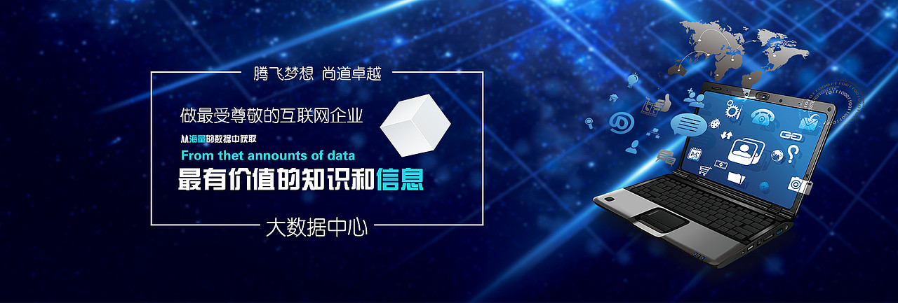 创意banner（图ZMTI1Mzc0MDcy） - 运营设计 - 站酷设计师木LL原创素材 - 站酷ZCOOL