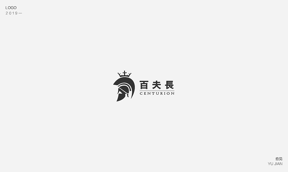 【LOGO】合集