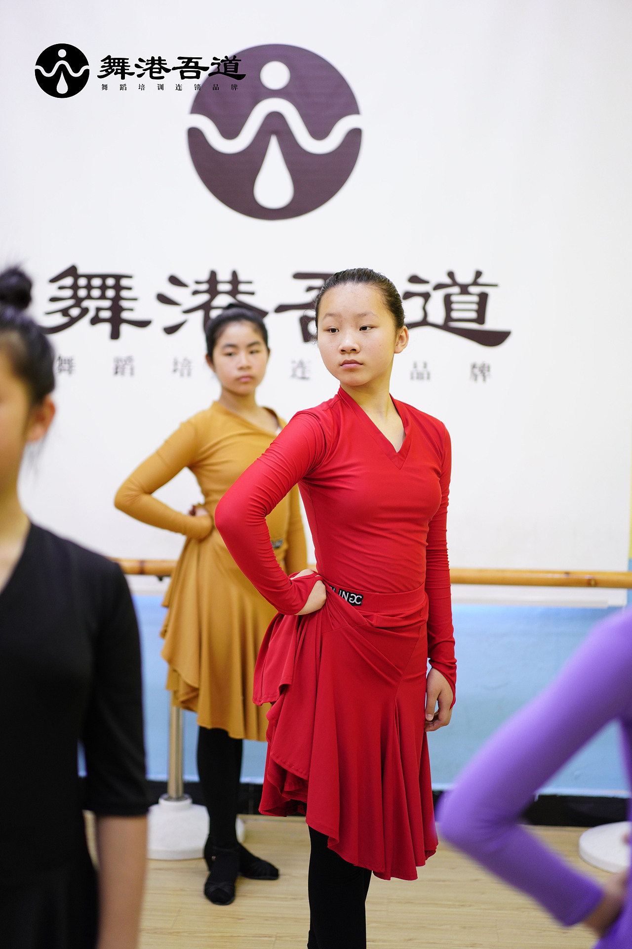 第三期学员课堂精彩照(3) 拉丁舞