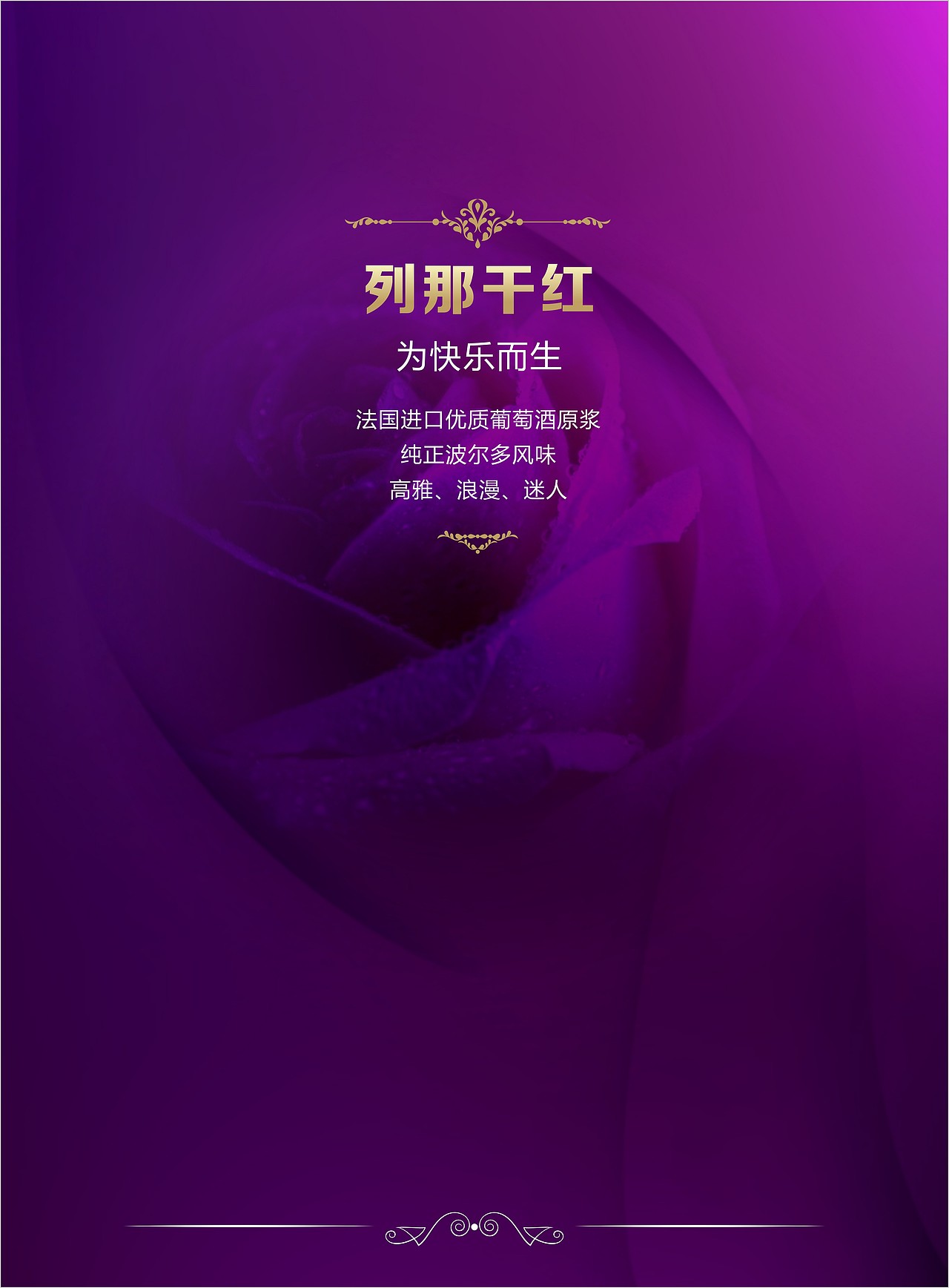 辛苦出来的画册