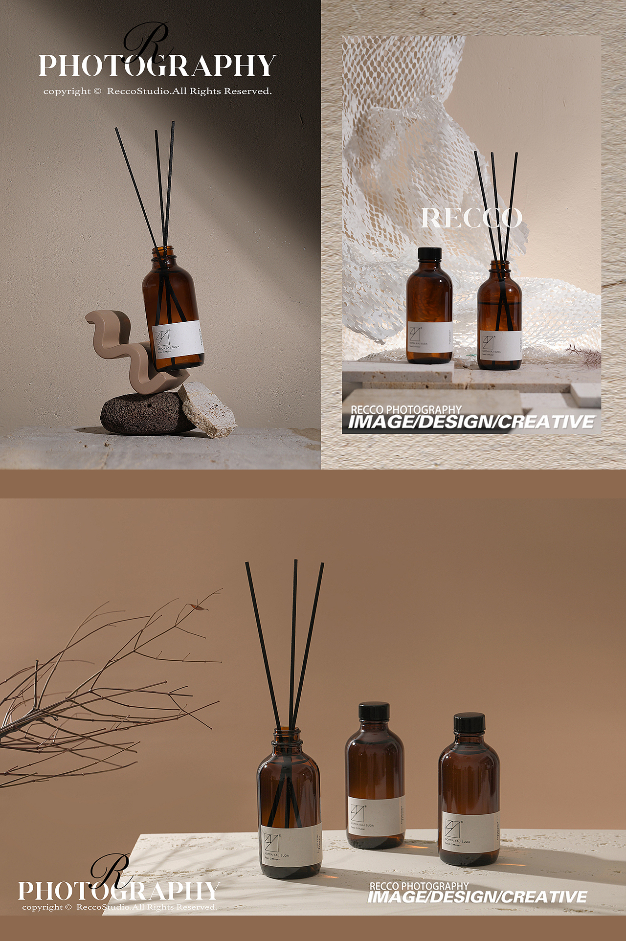 RECCO 侘寂风 产品静物苏州电商摄影 香薰/化妆刷 