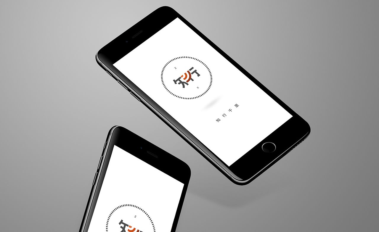 HilOGO | 品牌 - 知行