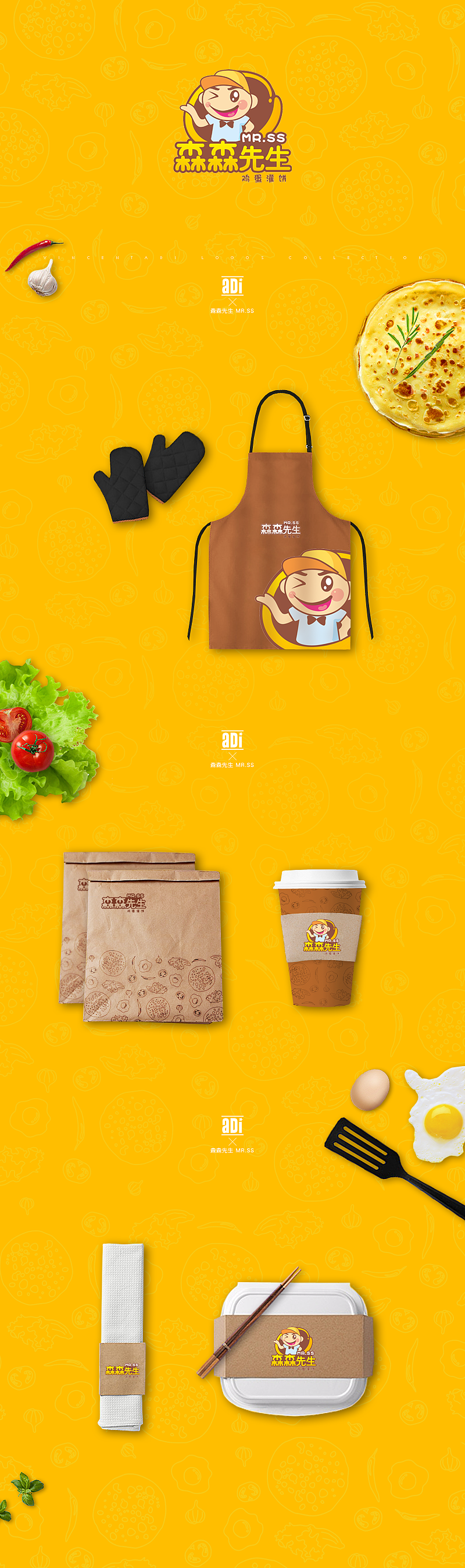 标志LOGO-5（图ZOTg5NjUzODg=） - Logo - 站酷设计师健哥哥Linal原创素材 - 站酷ZCOOL